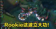 星空体育赛事-Rookie新星逆转表现惊艳，切尔西未来可期！的简单介绍