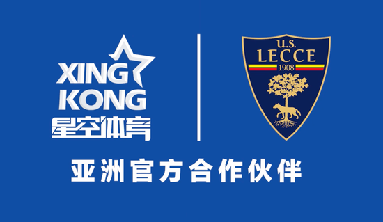 星空体育 (中国大陆)官网 - XINGKONG SPORTS