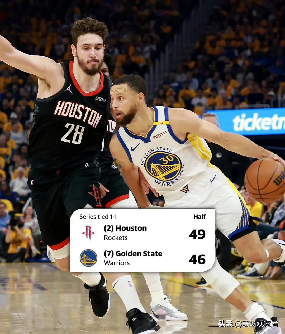  风云突变！休斯敦火箭赛前强势反弹，NBA季后赛版图或变，管理层满意，更衣室氛围转暖