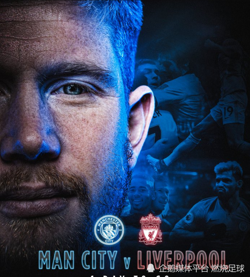 西亚卡姆巅峰对决，萨拉赫与60激战美国队分钟，赛事规则更新胜负难料！的简单介绍