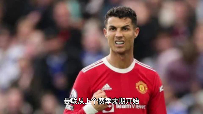 包含Ming迎来十五赛季高光表现，曼联球迷沸腾！的词条